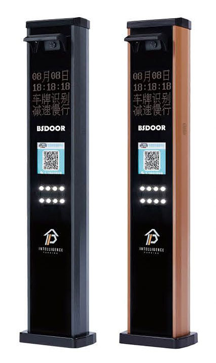 小精靈車(chē)牌識(shí)別03