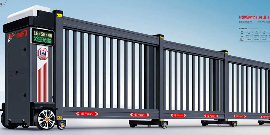 招財(cái)進(jìn)寶(段滑)F2