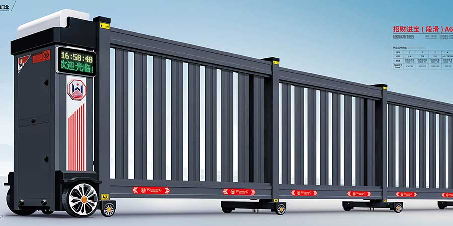 招財(cái)進(jìn)寶(段滑)A6