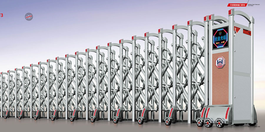 精鋼衛(wèi)士-F3